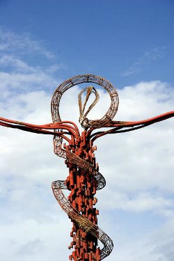 Metal Sculpture